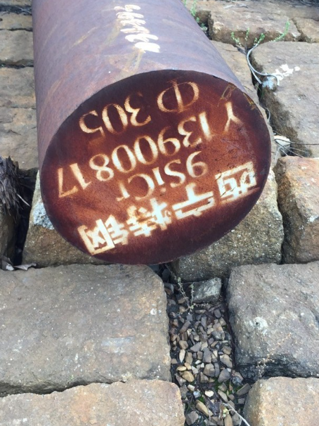 新邵9CrSi工具钢