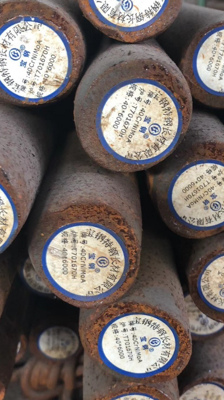 新邵40CrNiMoA合金结构钢
