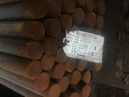 新邵18Cr2Ni4WA合金结构钢